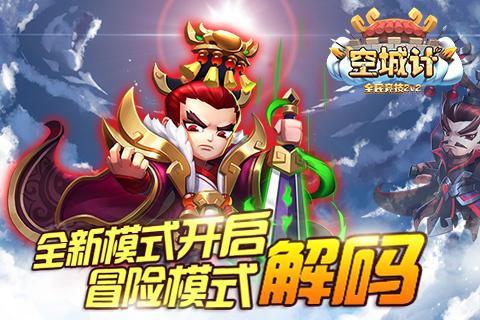 探索四条光棍打一动物热点话题,尽在四条光棍打一动物红迪网